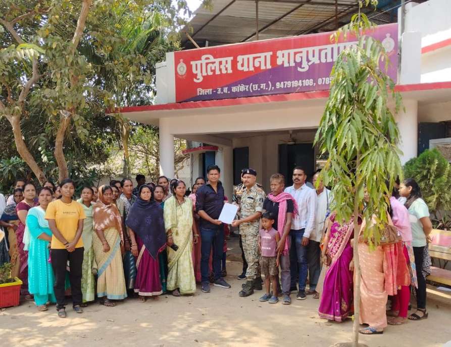 कांकेर सांसद को पुलिस परिवार कल्याण संघ की चेतावनी, माफी मांगे नहीं तो होगा आंदोलन, 