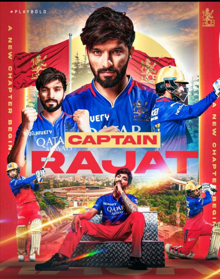 RCB ने नए कप्तान का किया ऐलान, जानिए किसे मिली अहम जिम्मेदारी 