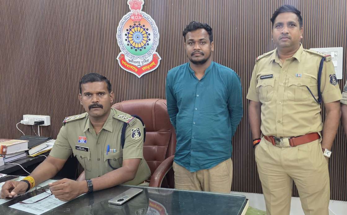 एनएसयूआई के पूर्व प्रदेश उपाध्यक्ष ने वायरल की युवती की अश्लील वीडियो, पुलिस ने किया गिरफ्तार 