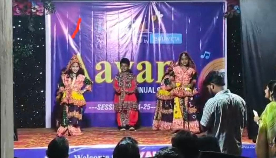 नन्हें बच्चों ने बांधा समा, मासूमों का डांस और रैंप वॉक देखकर गदगद हुए परिजन, द आई स्कूल का वार्षिक उत्सव सम्पन्न 