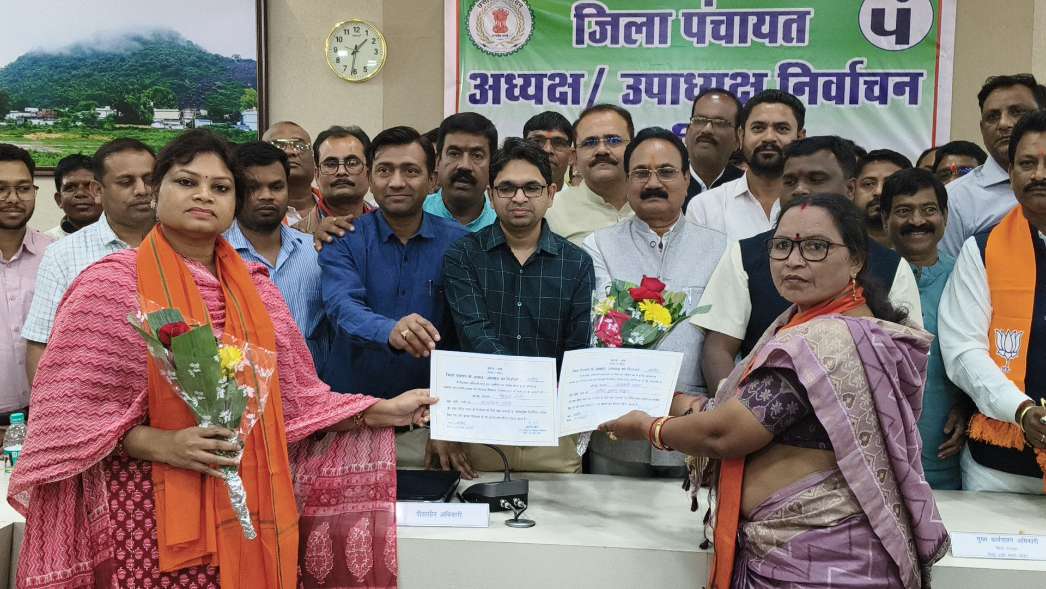 जिला पंचायत में भाजपा का कब्जा, अध्यक्ष बनी किरण नरेटी तो उपाध्यक्ष पर तारा ठाकुर की जीत 