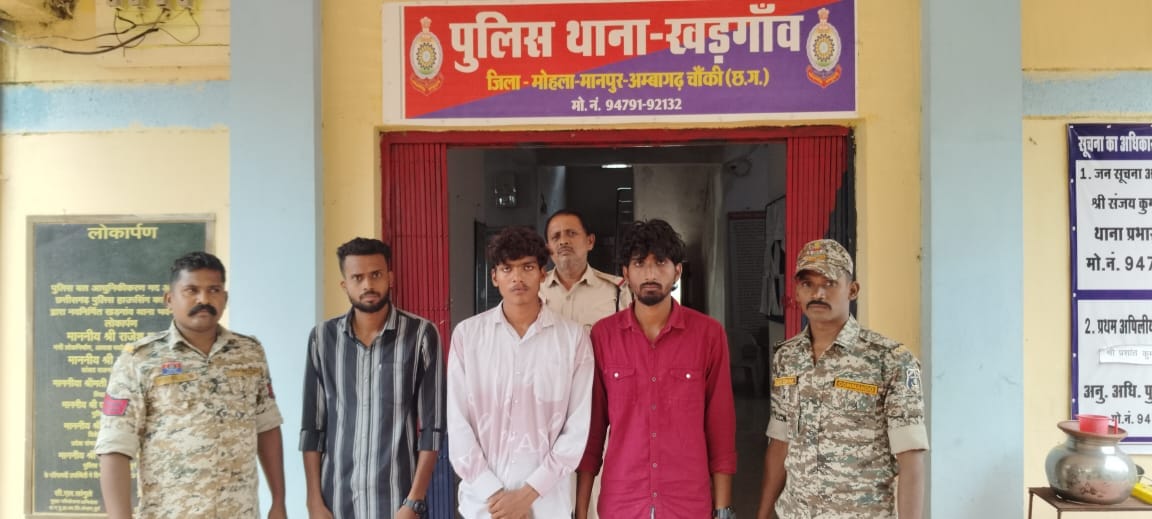 मार्शल आर्ट की नेशनल खिलाड़ी से  भारतीय टीम में चयन के नाम पर 7 लाख की ठगी, 3 गिरफ्तार