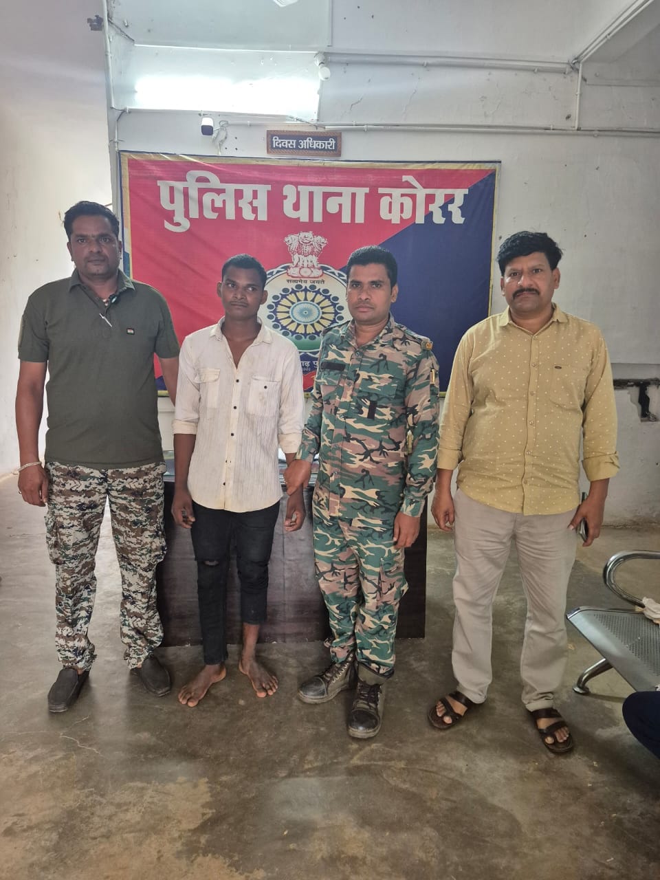 नाबालिग का बहलाफुसला कर अपहरण, फिर जबरन दुष्कर्म, आरोपी गिरफ्तार