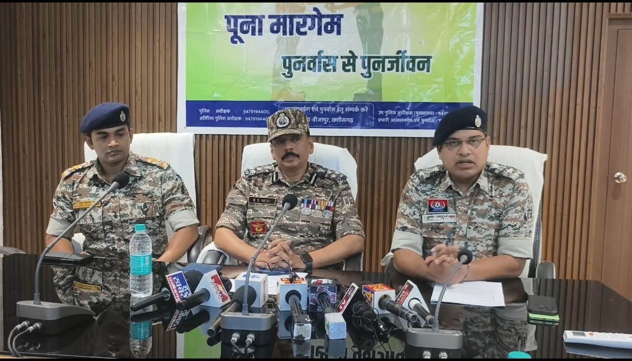 मानसून खत्म होते ही नक्सलियों के पास नहीं बचेगा छिपने का ठिकाना, तेज होंगे ऑपरेशन,