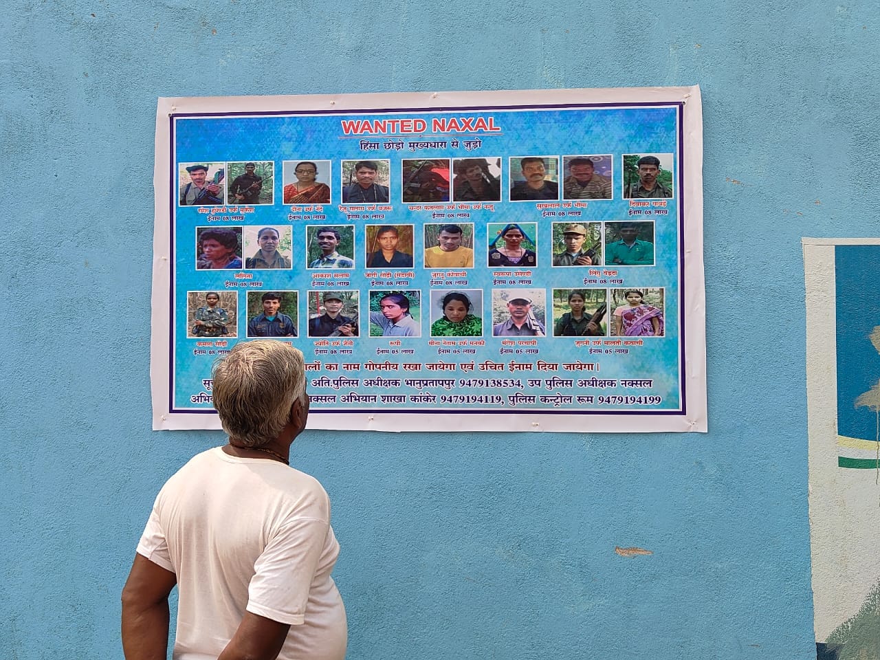 44 मोस्ट वॉन्टेड नक्सलियों के पोस्टर गांव गांव में चस्पा, अब कहा छिपेंगे नक्सली