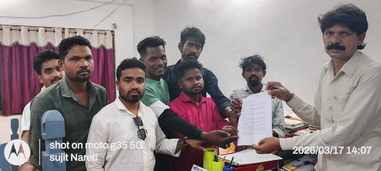 कभी नक्सलियों का था भय अब विकास के लिए आगे आ रहे ग्रामीण,प्रशासन को ज्ञापन सौंप बताई समस्या, जल्द निराकरण की मांग 