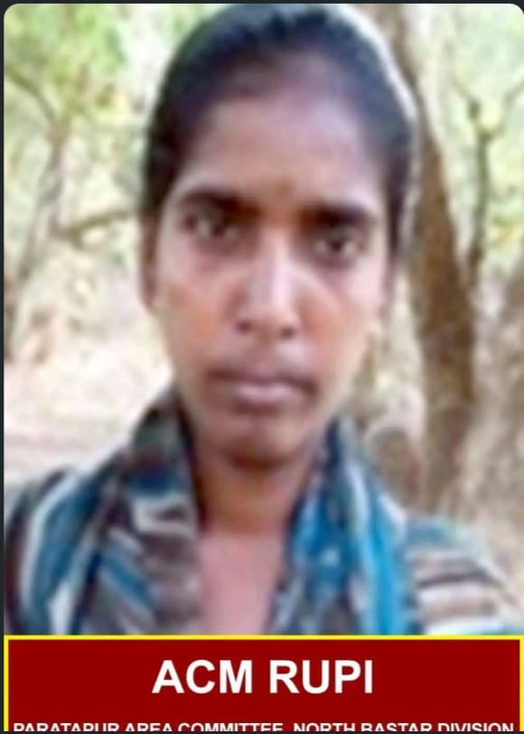 आखिरकार एनकाउंटर से ही हुआ रूपी का अंत, लाख समझाइश के बाद भी नहीं मानी, पुलिस ने किया एनकाउंटर