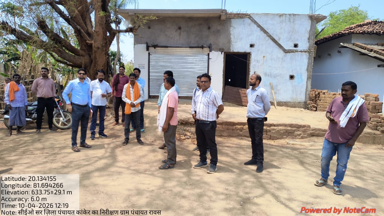 जिला सीईओ ने किया नरहरपुर विकासखंड के सुदूर ग्राम पंचायतो का औचक निरीक्षण