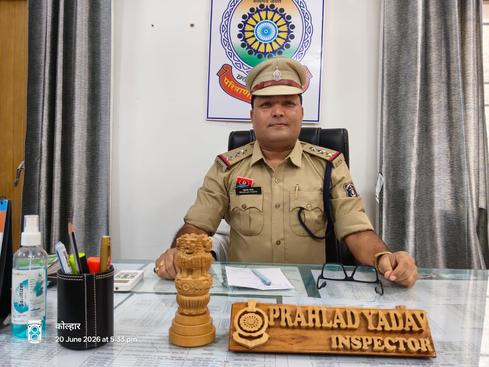 अंतागढ़ थाना प्रभारी के रूप में प्रहलाद यादव ने संभाला पदभार